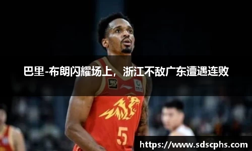 九游体育官网入口