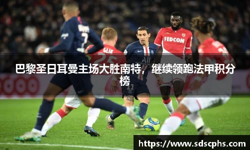 九游体育