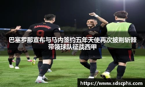九游体育