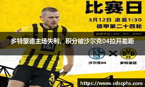 九游体育登录入口