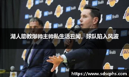 九游体育登录入口