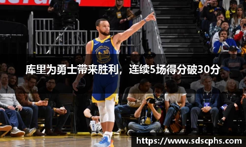 九游体育