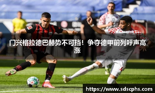 九游体育官网入口