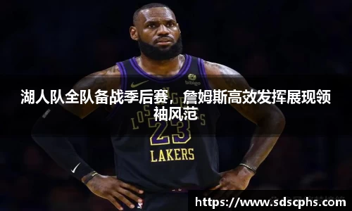 九游体育官网