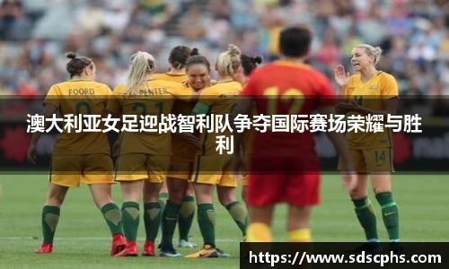 九游体育