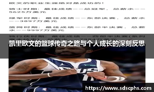 九游体育登录入口