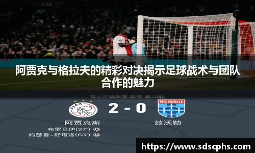 九游体育官网入口