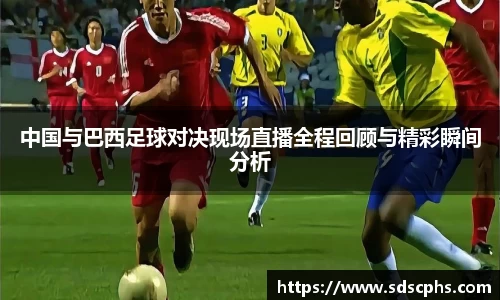 九游体育官网