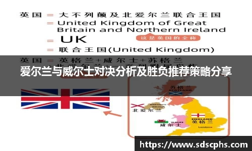 九游体育官网入口