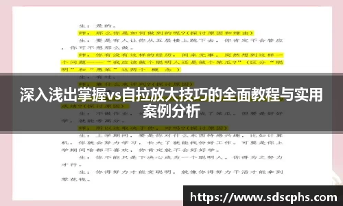 九游体育登录入口