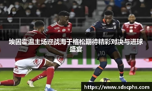九游体育官网