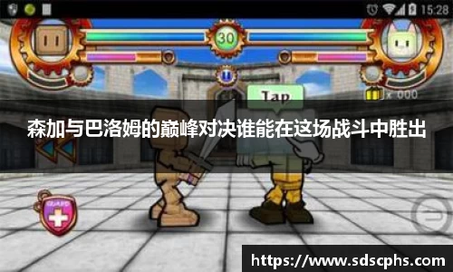 九游体育官网入口