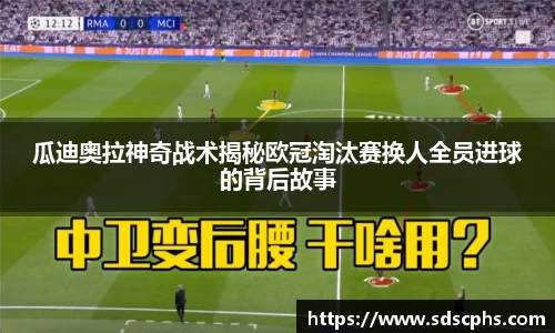 九游体育官网入口