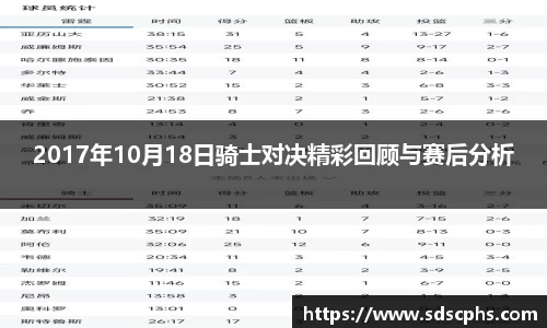九游体育官网入口