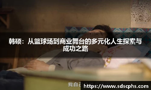 九游体育