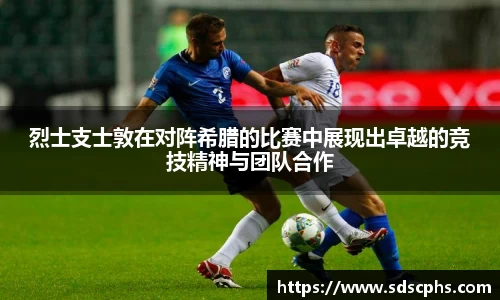 九游体育官网入口