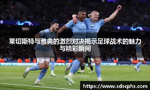九游体育