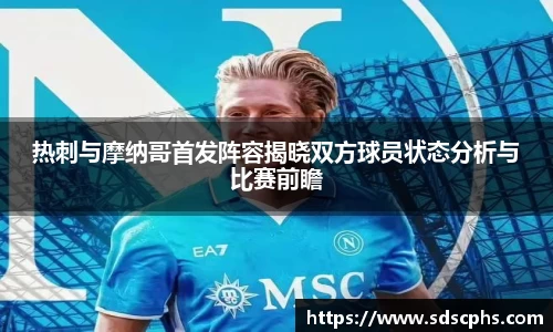 九游体育登录入口