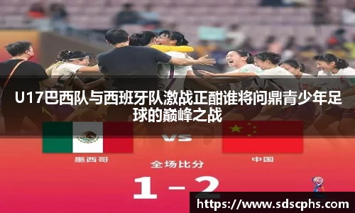 九游体育