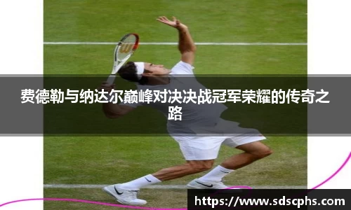 九游体育官网