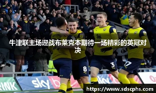 九游体育登录入口