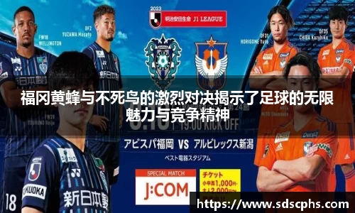 九游体育官网入口