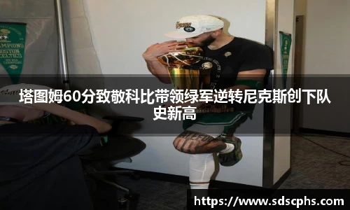 九游体育登录入口