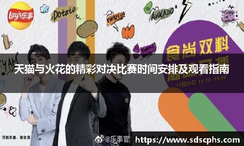 九游体育官网入口