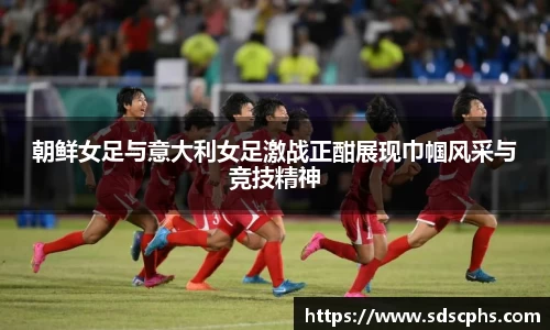 九游体育官网