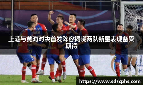 九游体育登录入口