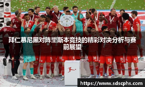 九游体育登录入口