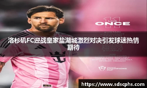 九游体育官网
