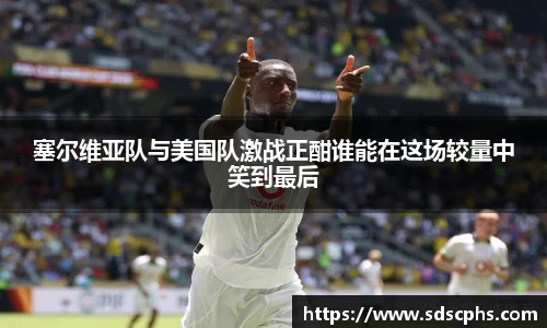 九游体育官网