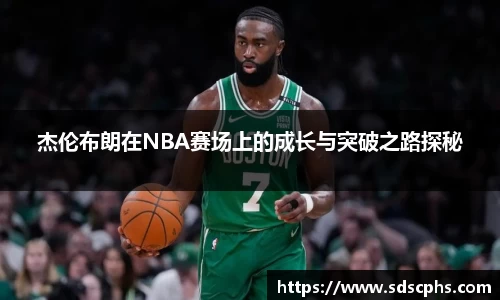 九游体育