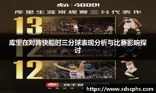 九游体育登录入口