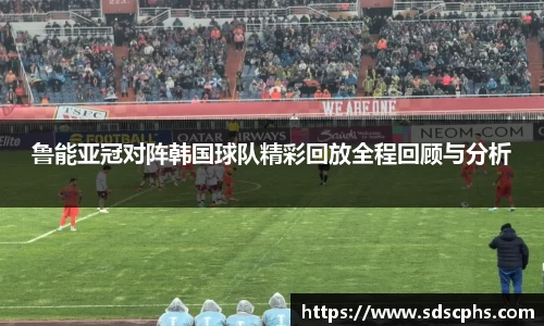 九游体育官网入口