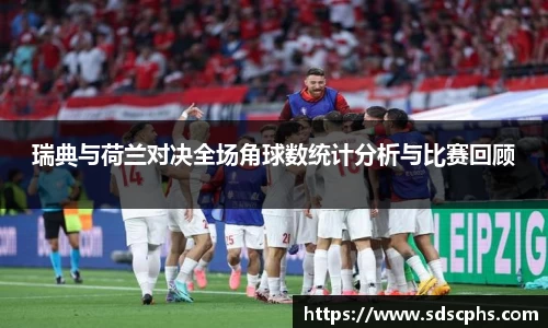九游体育官网入口