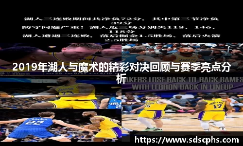 九游体育官网入口
