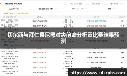 九游体育官网入口