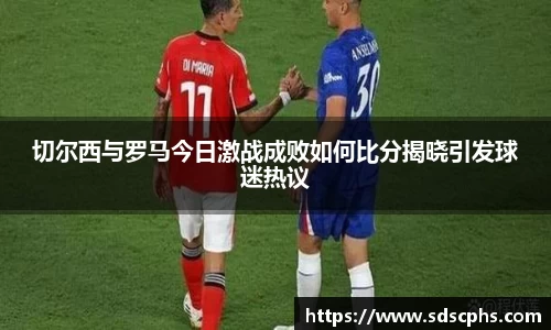九游体育官网