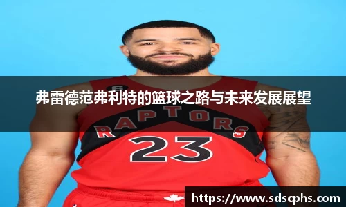 九游体育