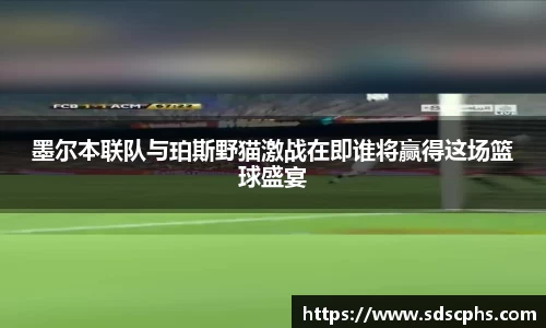 九游体育官网