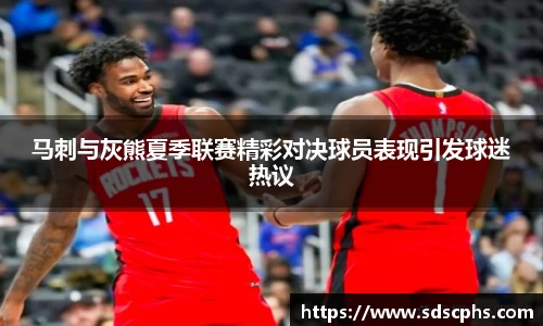 九游体育