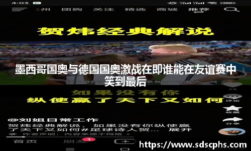 九游体育官网入口