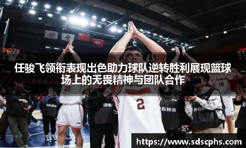 九游体育