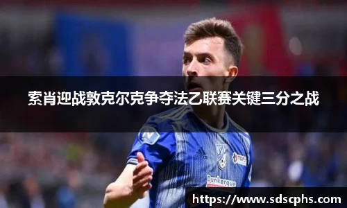 九游体育官网入口