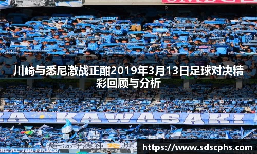 九游体育官网