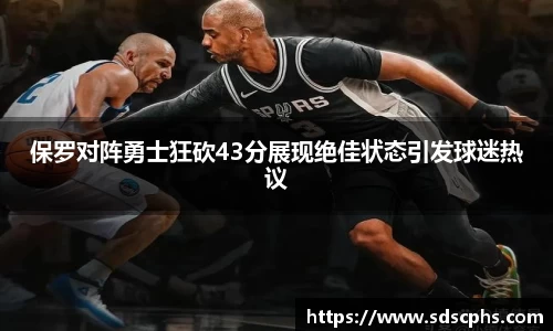 九游体育登录入口