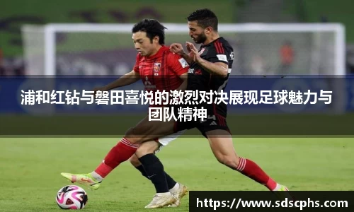 九游体育官网