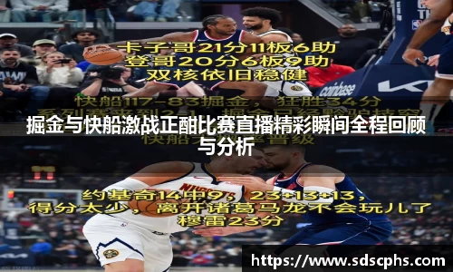 九游体育官网入口